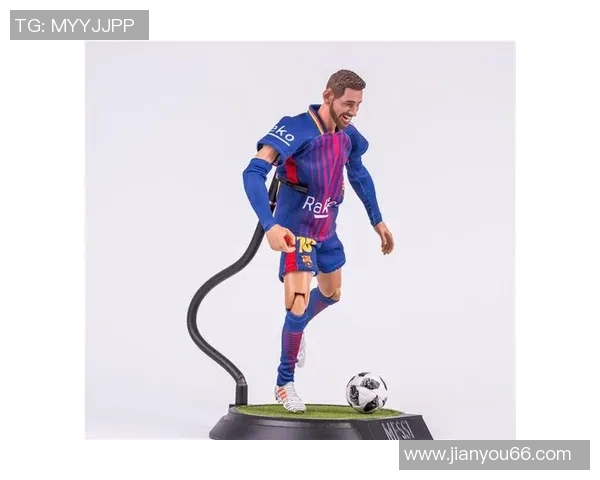 足球明星手办是否配有外套的详细介绍与购买指南