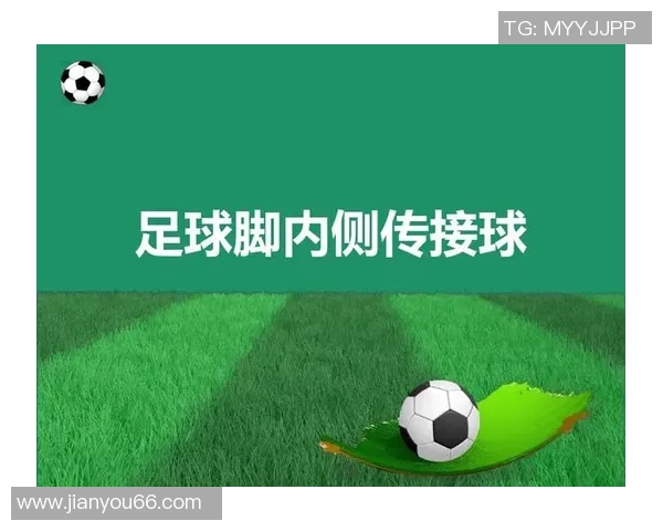 足球明星特效操控教程视频全解析助你轻松掌握足球技巧与特效制作秘诀 足球明星特效操控教程视频全解析助你轻松掌握足球技巧与特效制作秘诀