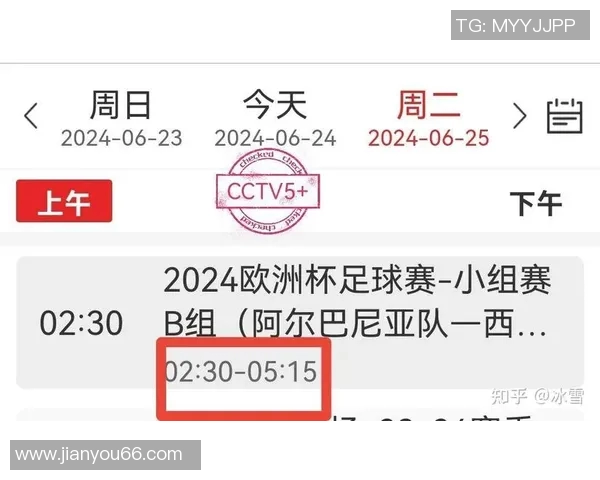 芬兰队在欧洲杯预选赛中的赛程安排与对手分析全面解读 芬兰队在欧洲杯预选赛中的赛程安排与对手分析全面解读