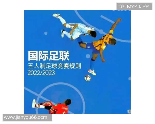 足球赛事准备方案全方位指导提升赛事组织效率与观众体验的策略与措施 足球赛事准备方案全方位指导提升赛事组织效率与观众体验的策略与措施