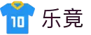 乐竟·(中国)体育智能科技股份有限公司官网